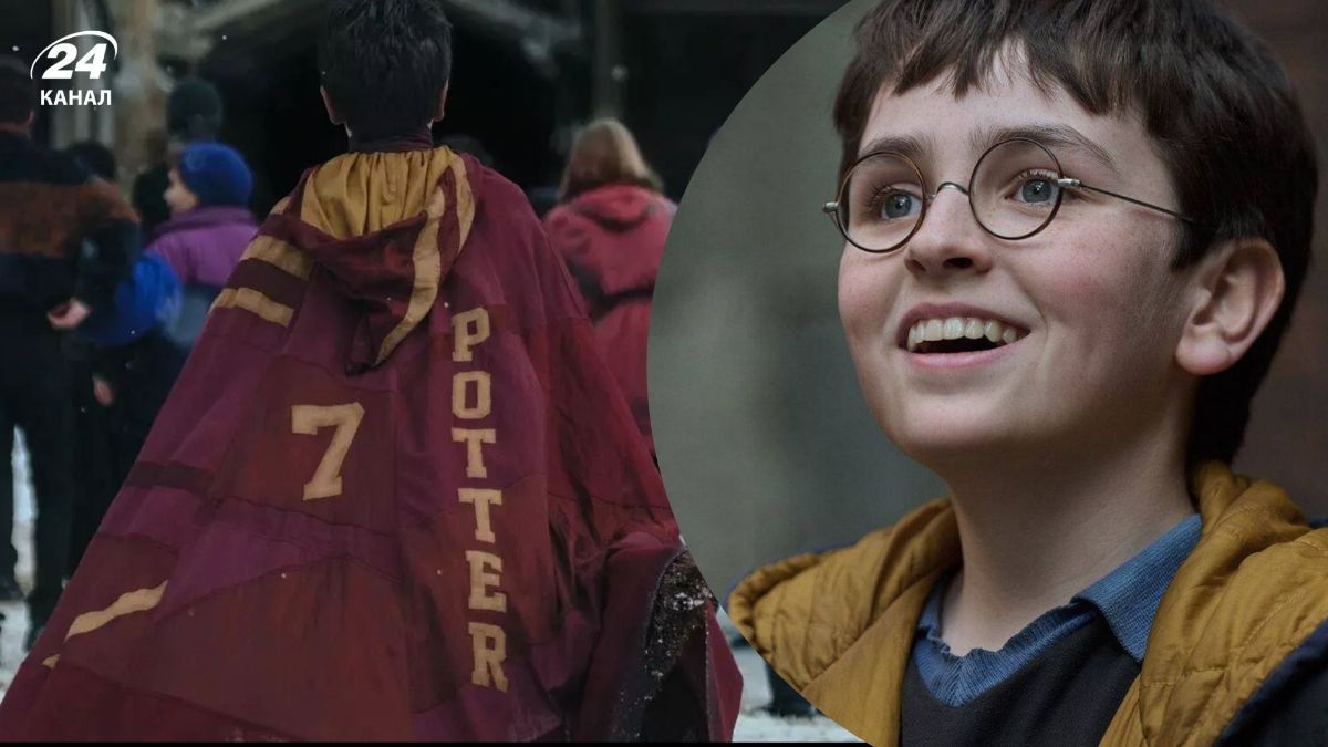 Доминик Маклафлин в роли Гарри Поттера Доминик Маклафлин в роли Гарри Поттера