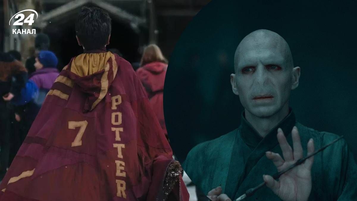 Сериал о "Гарри Поттере" Сериал о "Гарри Поттере"