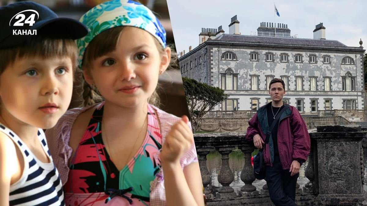 Костянтин Чорнокрилюк