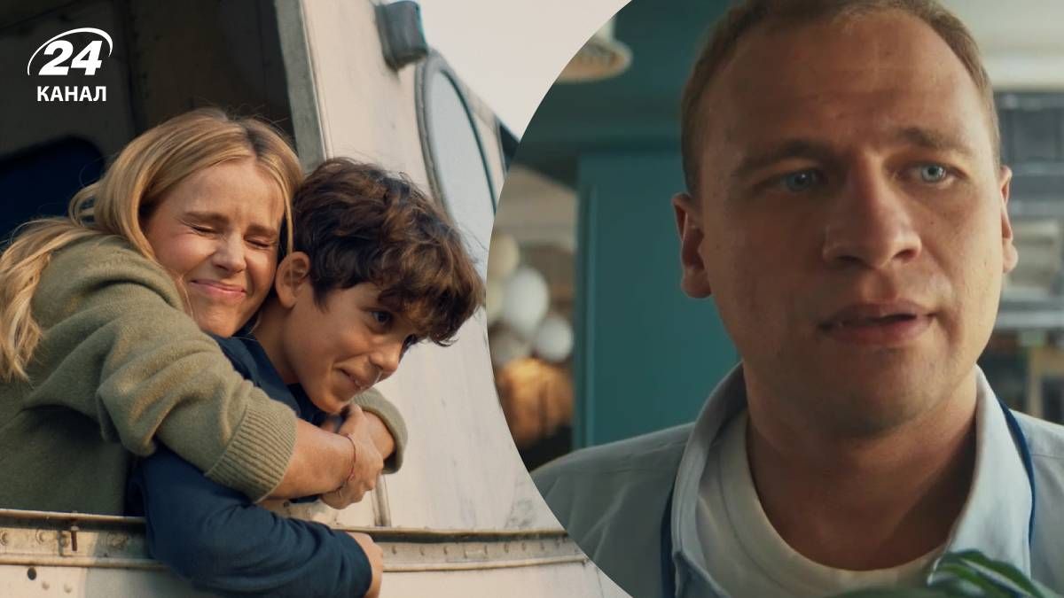 Нові українські комедії Нові українські комедії