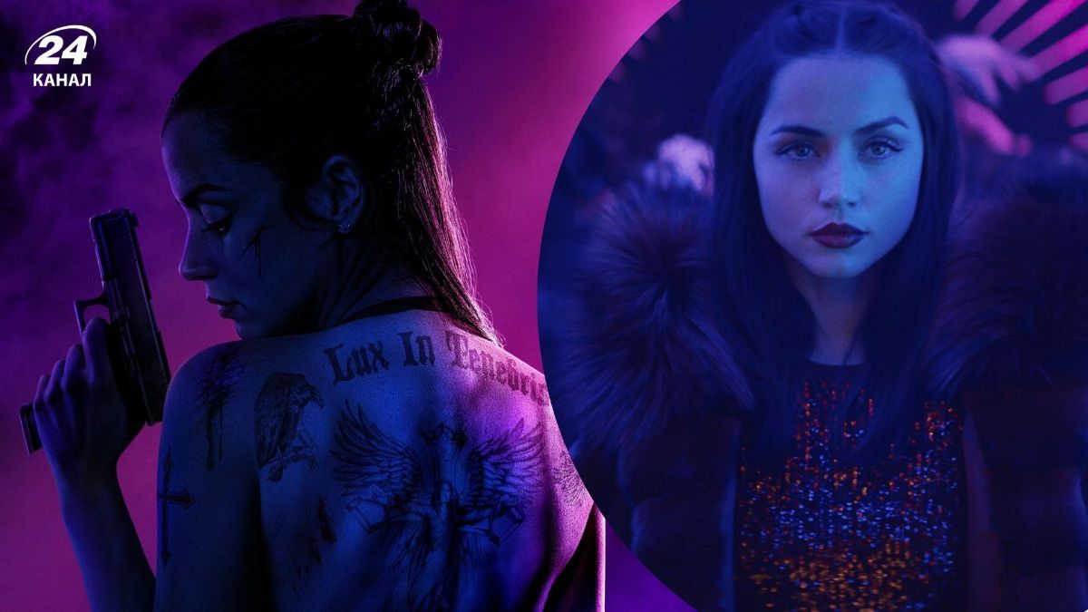 Фильм "Балерина" Фильм "Балерина"