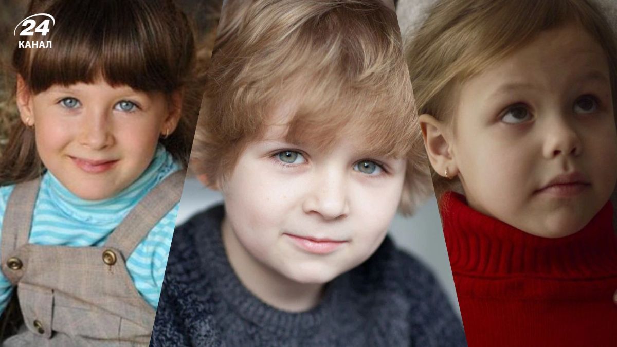 Украинские актеры-дети Украинские актеры-дети