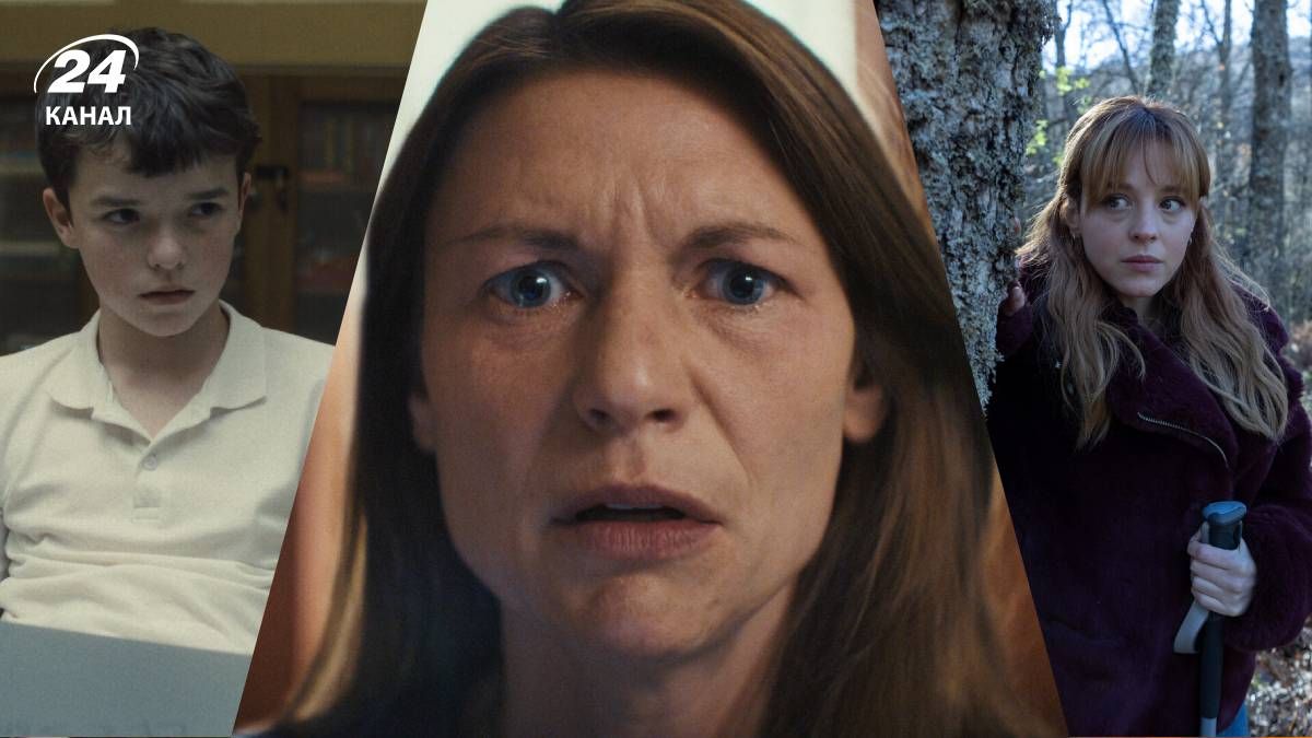 Мінісеріали на Netflix Мінісеріали на Netflix