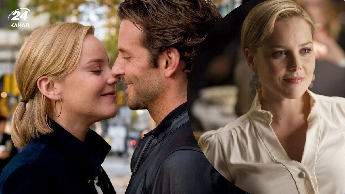 Фільм "Області темряви"