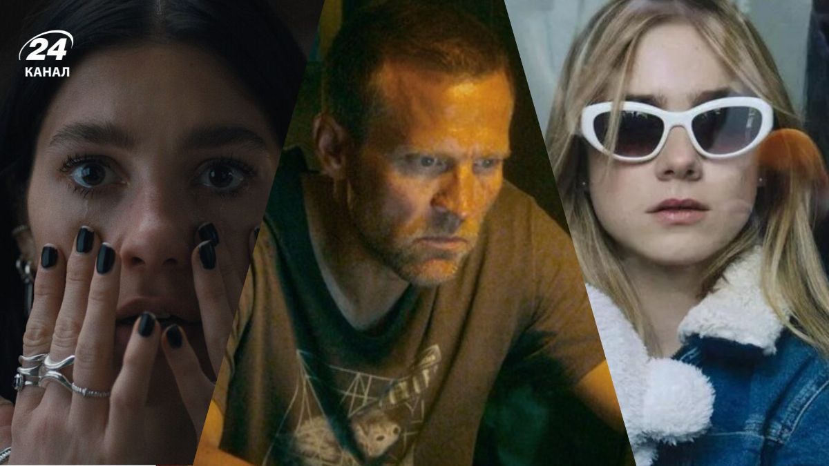 Найновіші серіали на Netflix Найновіші серіали на Netflix