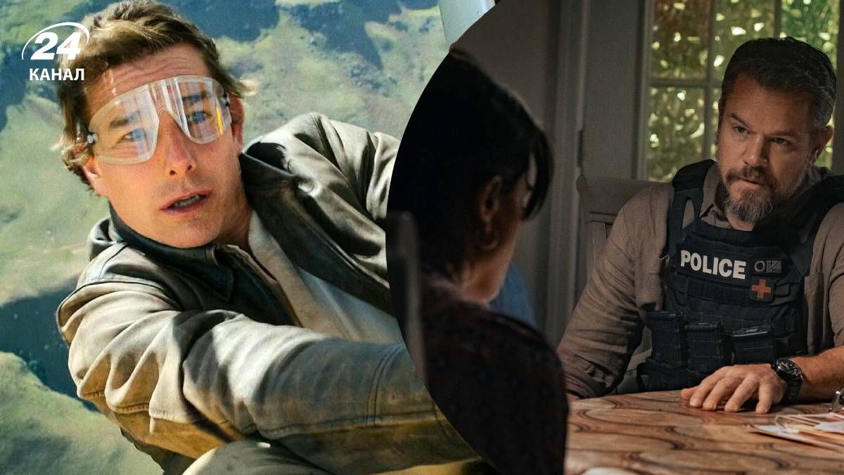 Новые боевики