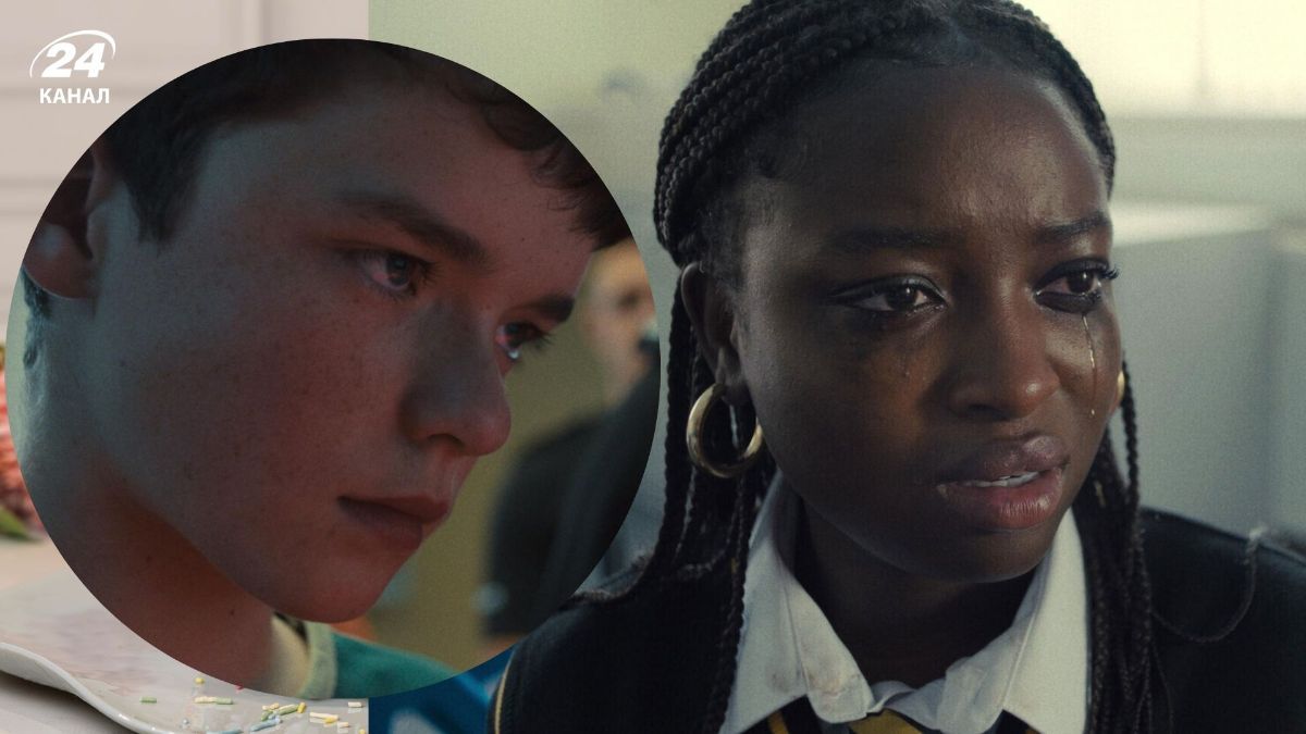 Сериал "Юношество"