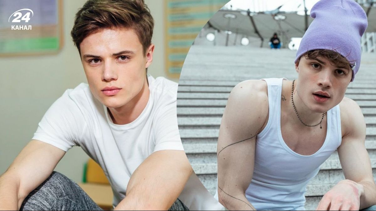 Данило Вегас