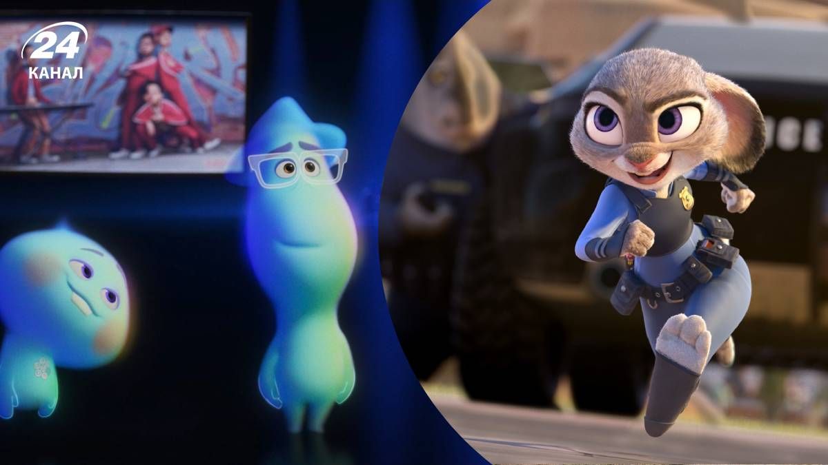 Мультфільми для всієї сім'ї