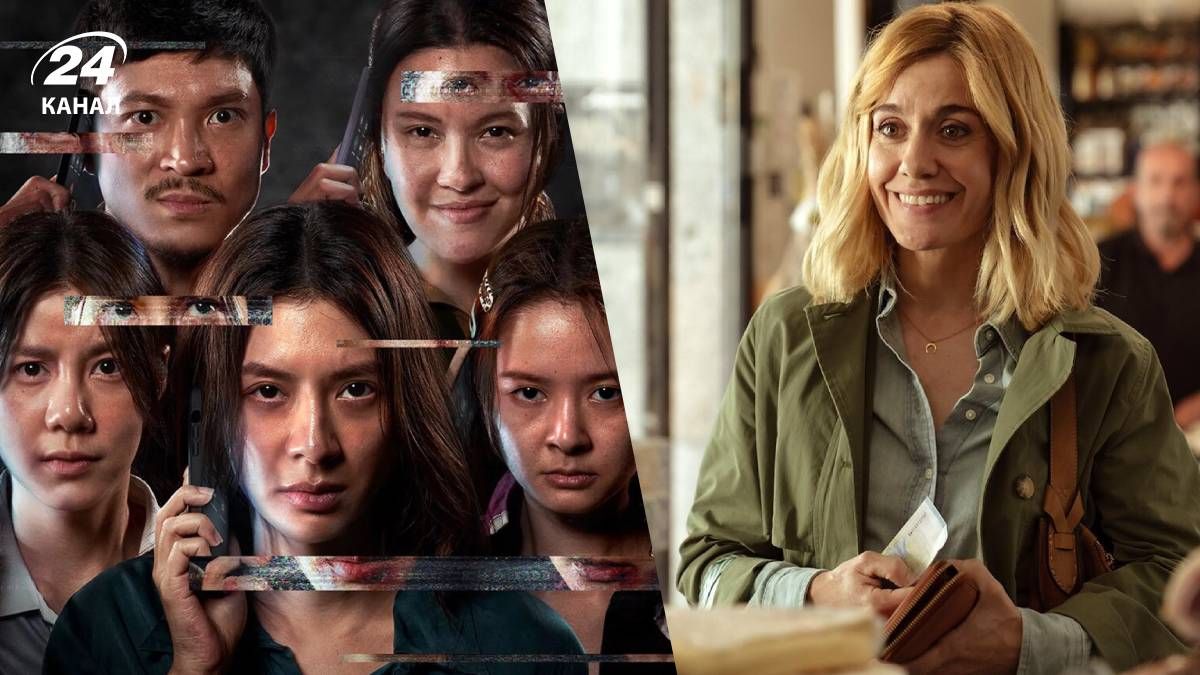 Нові фільми на Netflix Нові фільми на Netflix