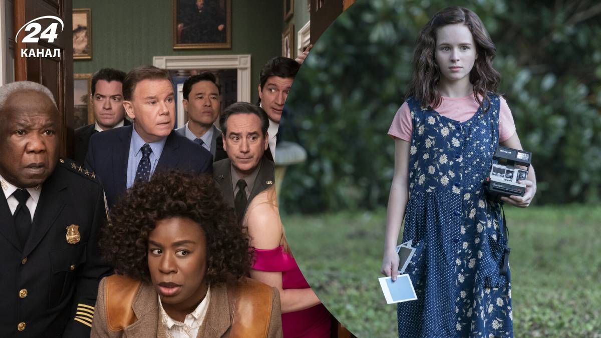 Мини-сериалы на один вечер