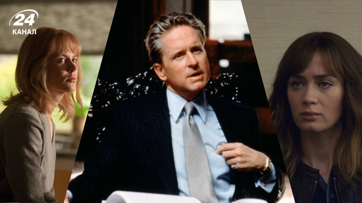 Психологічні трилери Психологічні трилери