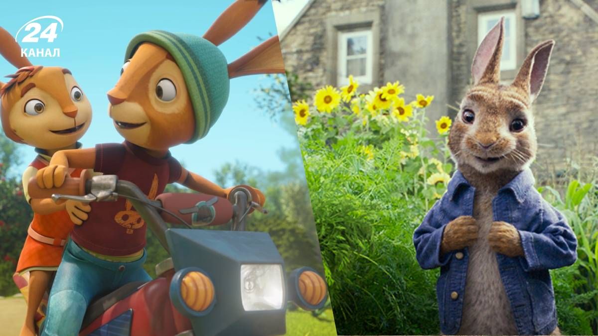 Що подивитись усією сім'єю на Великдень Що подивитись усією сім'єю на Великдень