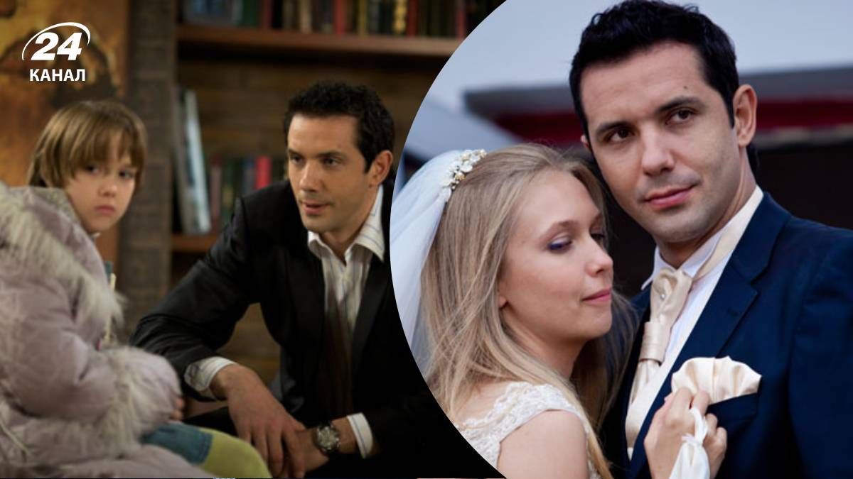 Сериал Только любовь