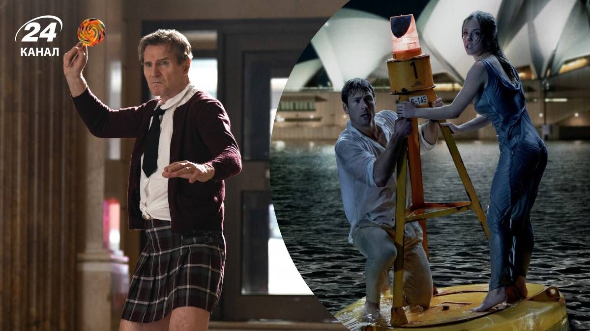 Найкращі комедії