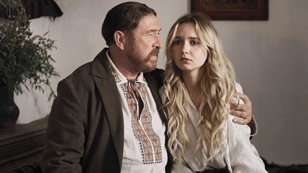 Серіал "І будуть люди"