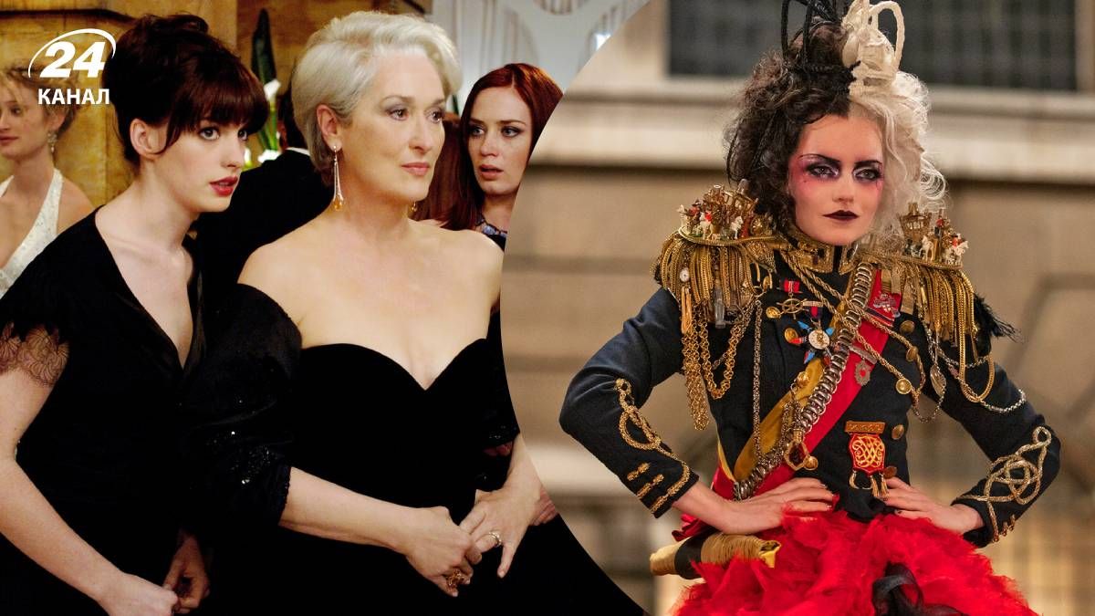 Фільми, які схожі до "Диявол носить Prada" Фільми, які схожі до "Диявол носить Prada"
