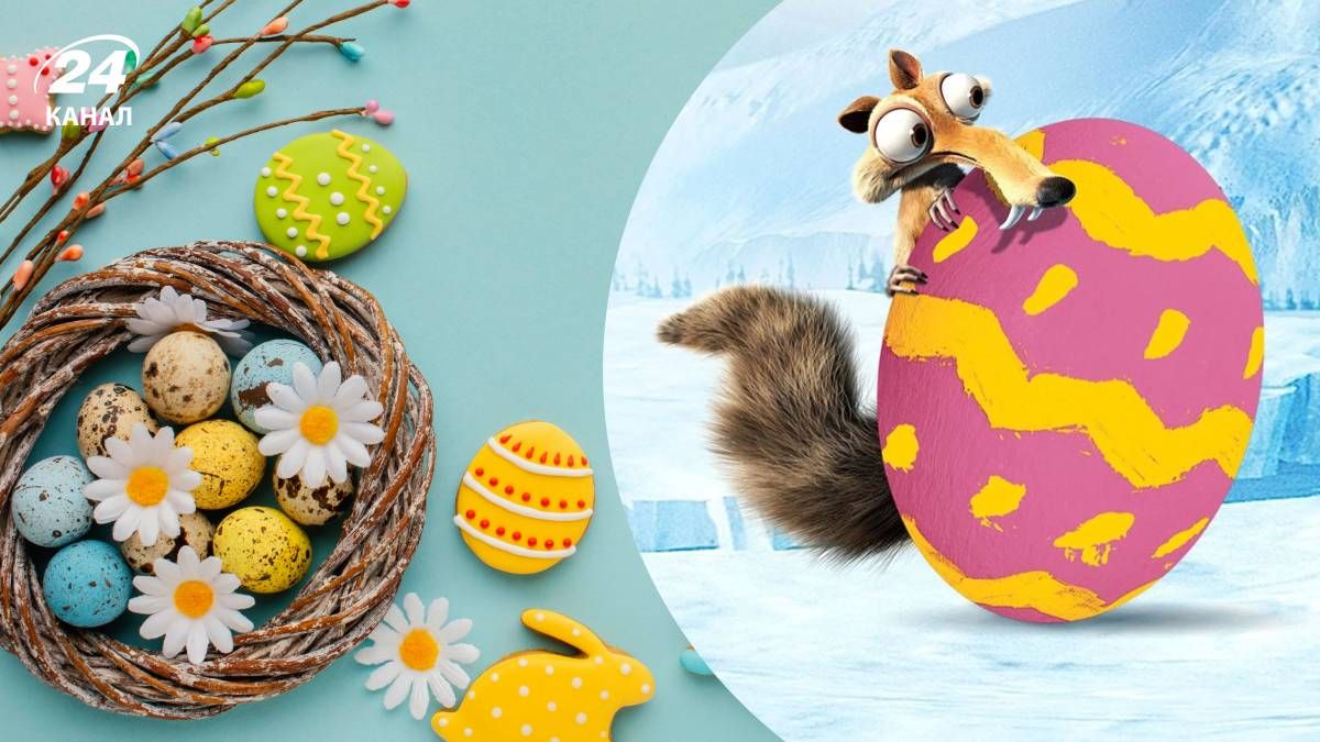 Мультики на Великдень Мультики на Великдень