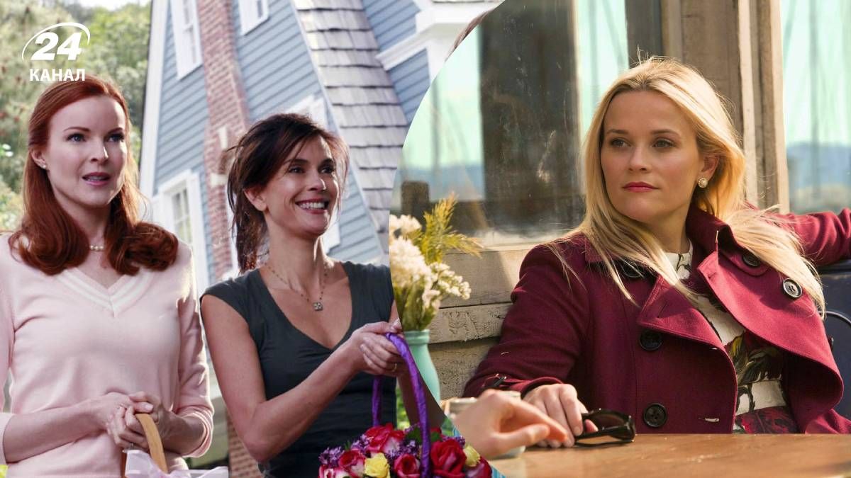Сериалы, похожие на Отчаянные домохозяйки Сериалы, похожие на Отчаянные домохозяйки