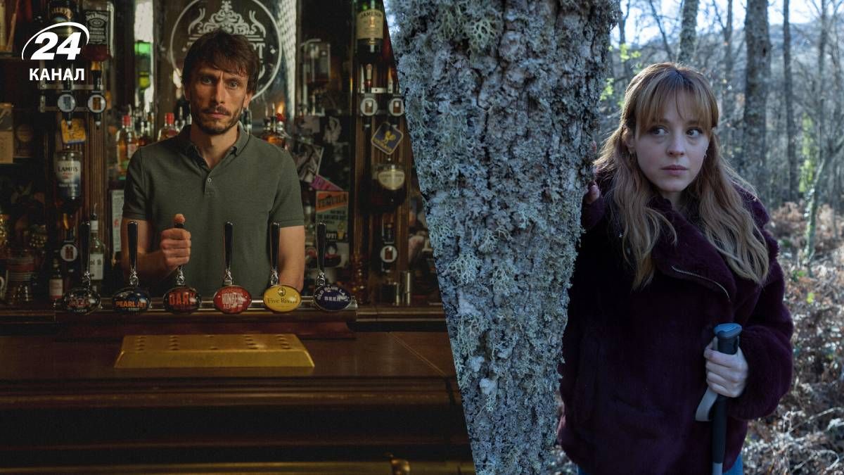 Мінісеріали на Netflix