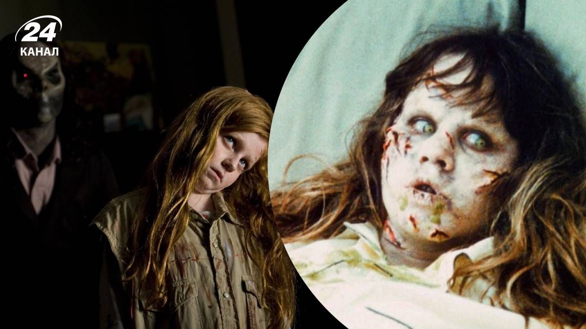 Фільми жахів