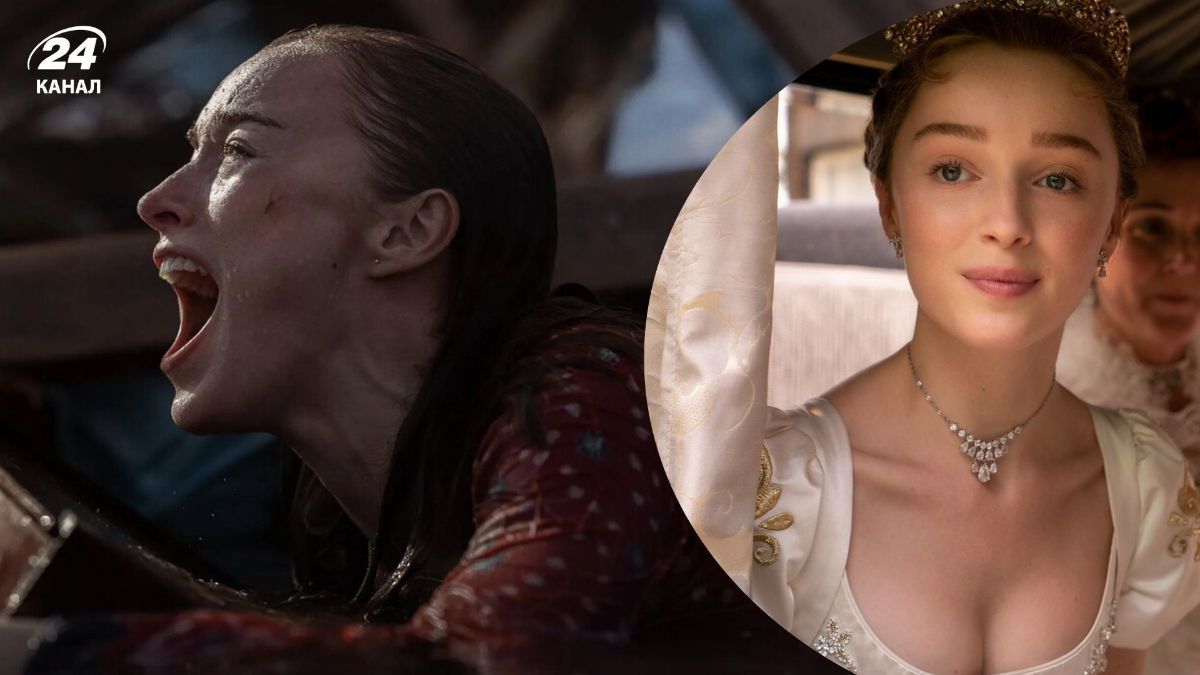 Фільм "Лютий напад"