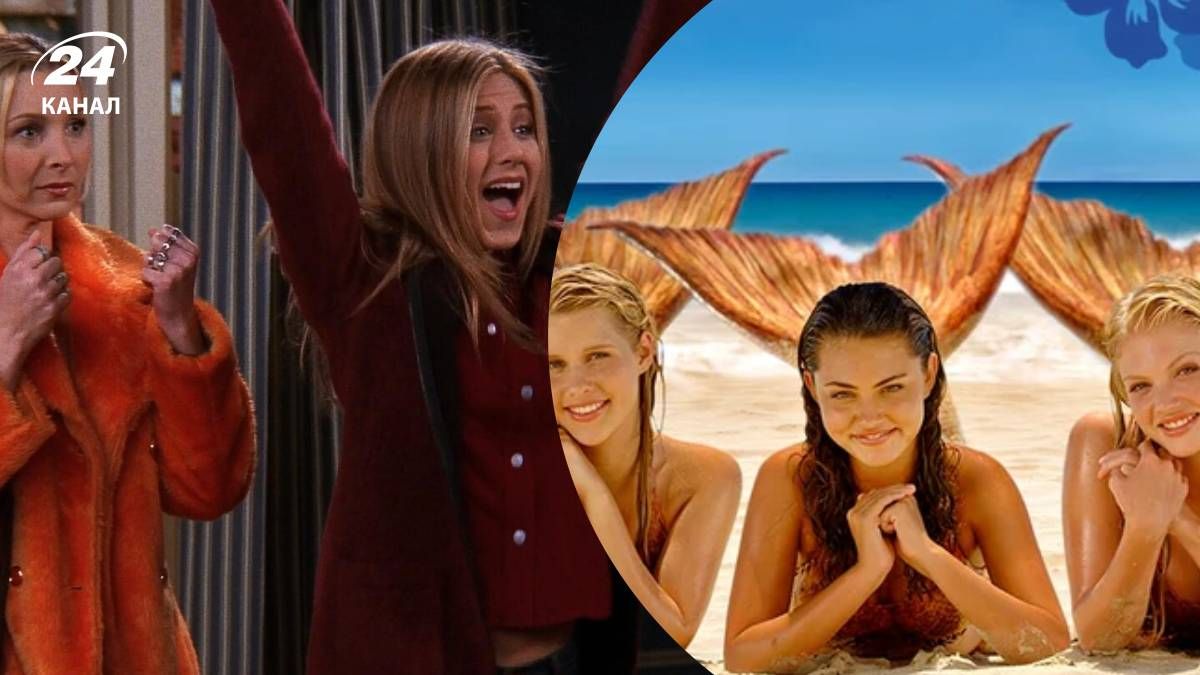 Фільми та серіали дитинства