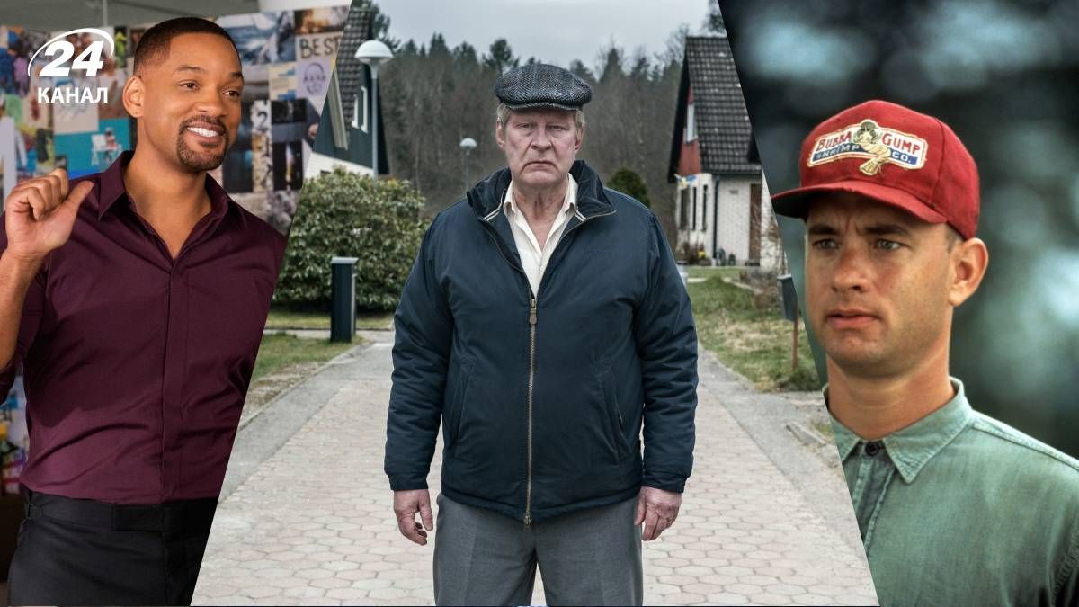 Фільми, які змушують задуматися