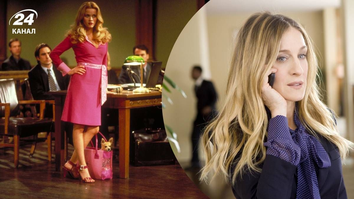 Фільми для дівчат Фільми для дівчат