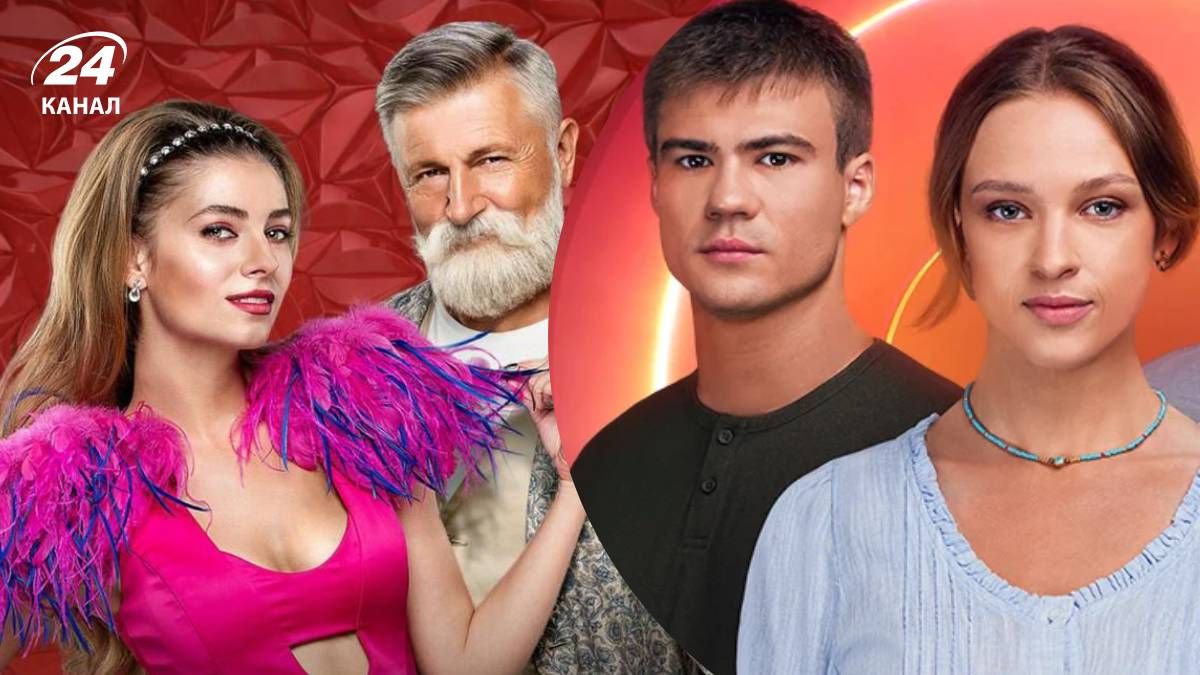 Улюблені акторські пари Улюблені акторські пари