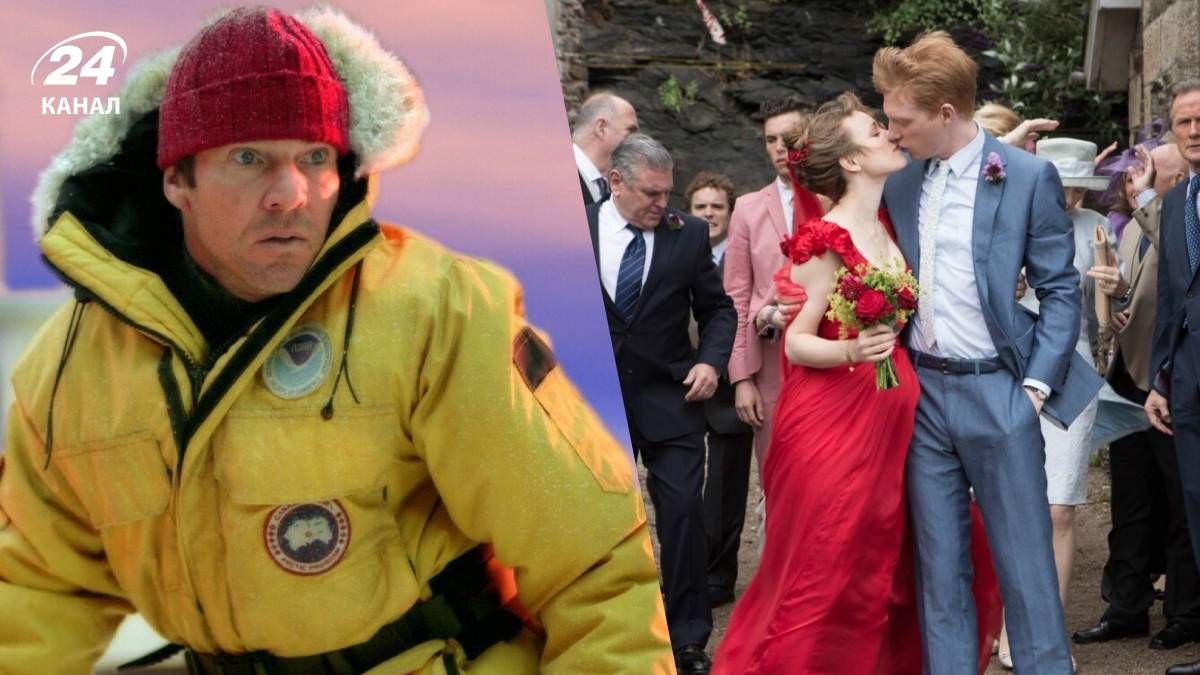 Фільми, які можна подивитись під дощ