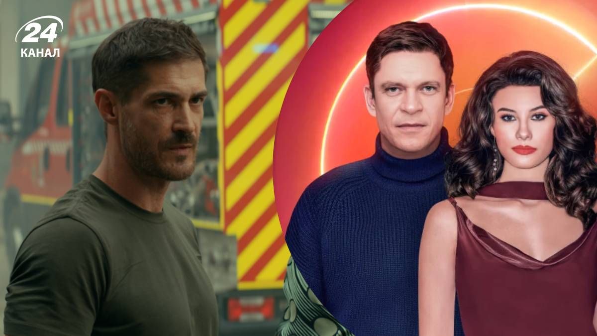 Популярные украинские сериалы Популярные украинские сериалы