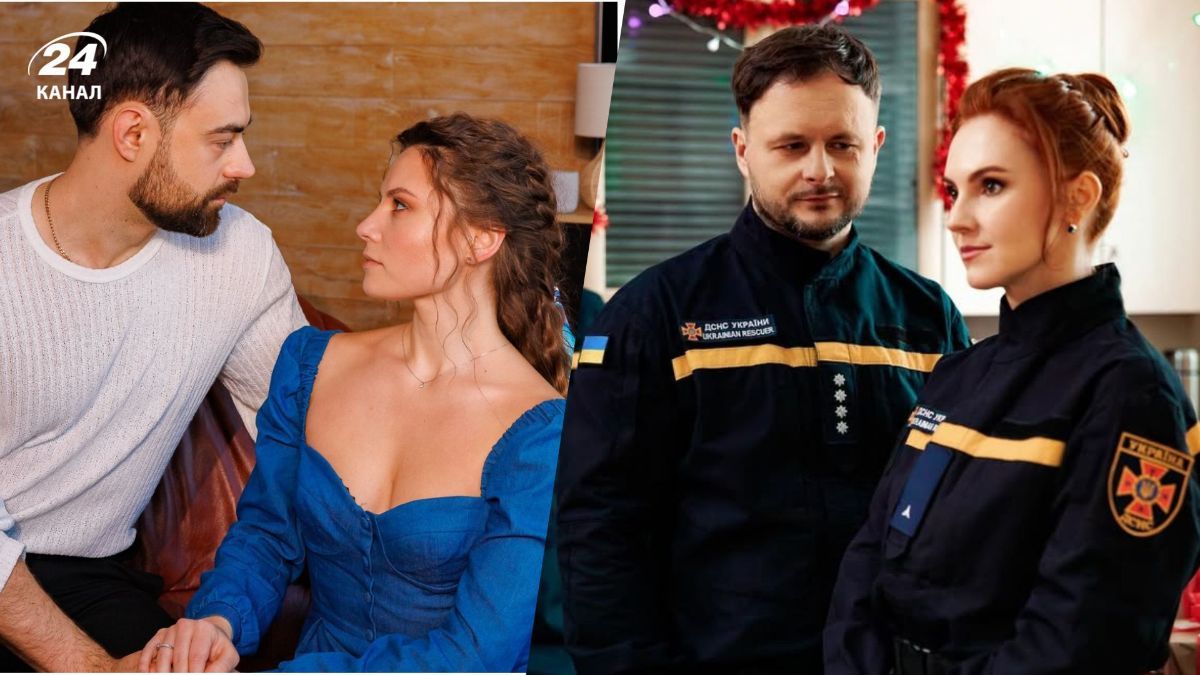 Нові українські серіали