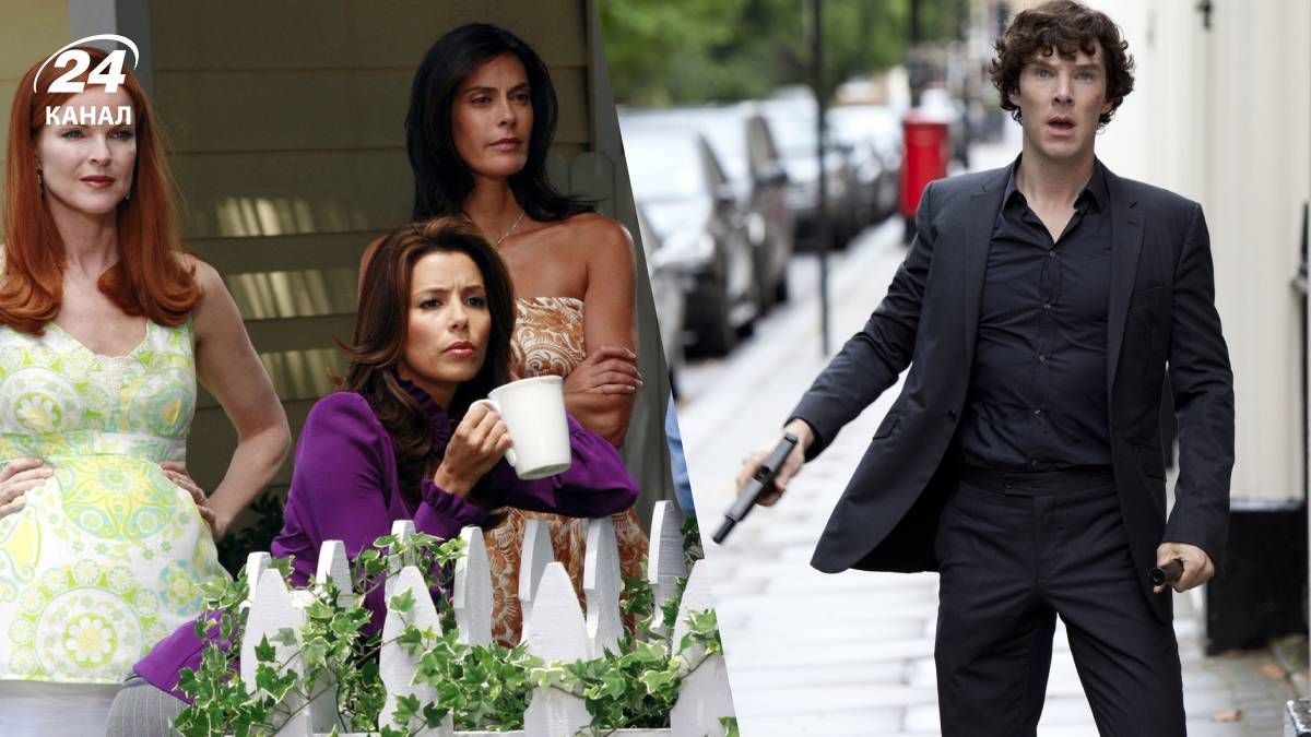 Культові серіали Культові серіали