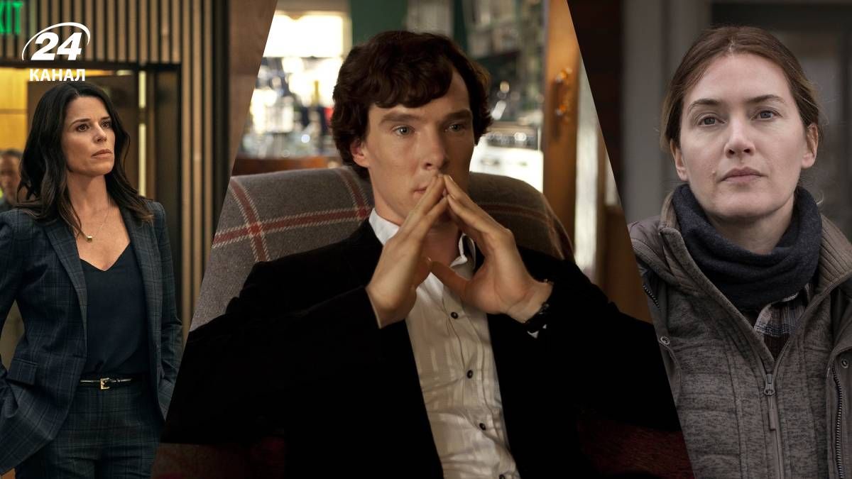 Найкращі детективні серіали Найкращі детективні серіали