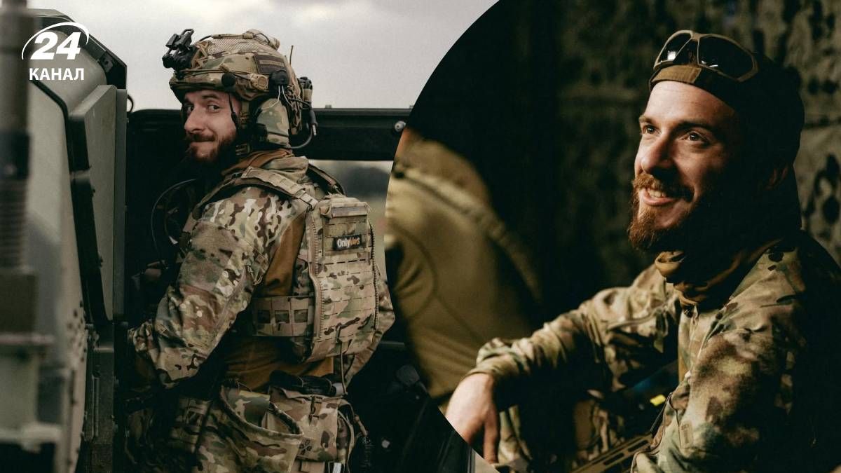 Денис Капустін