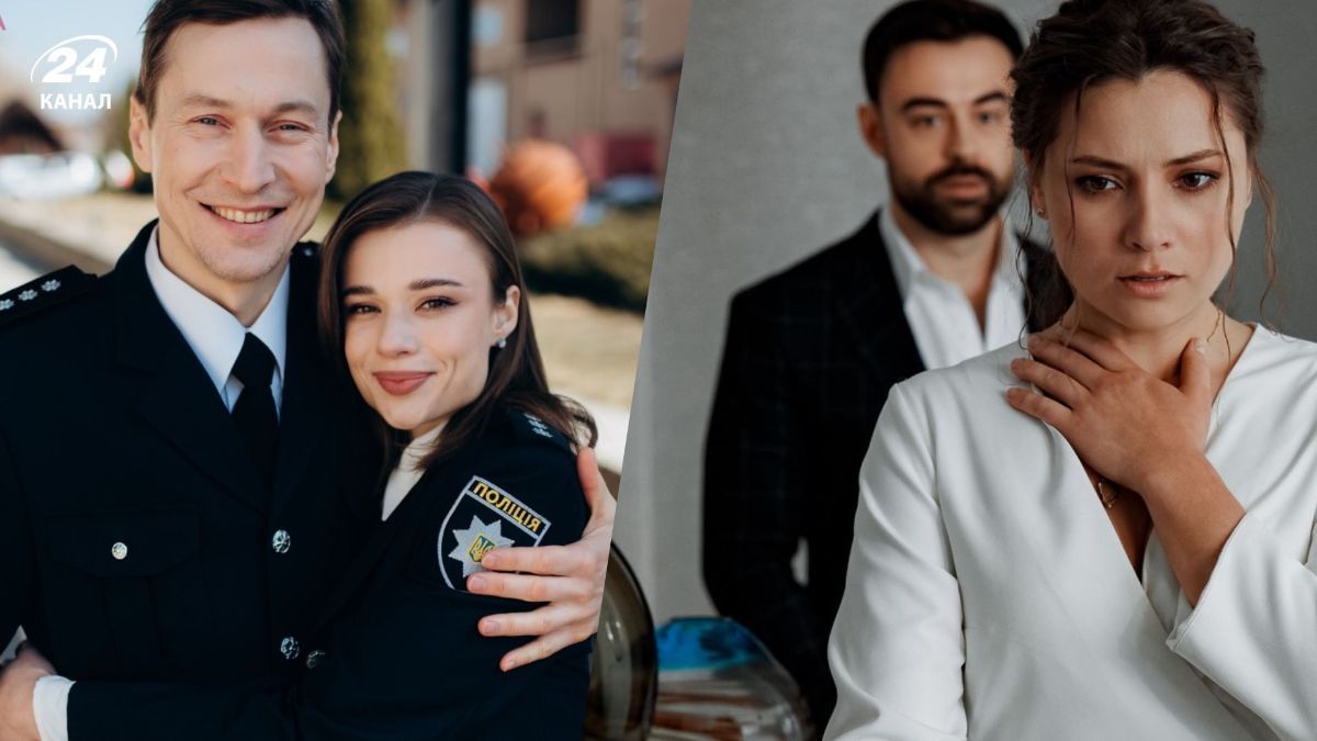 Украинские сериалы на 16 эпизодов