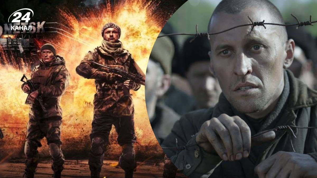 Украинские боевики