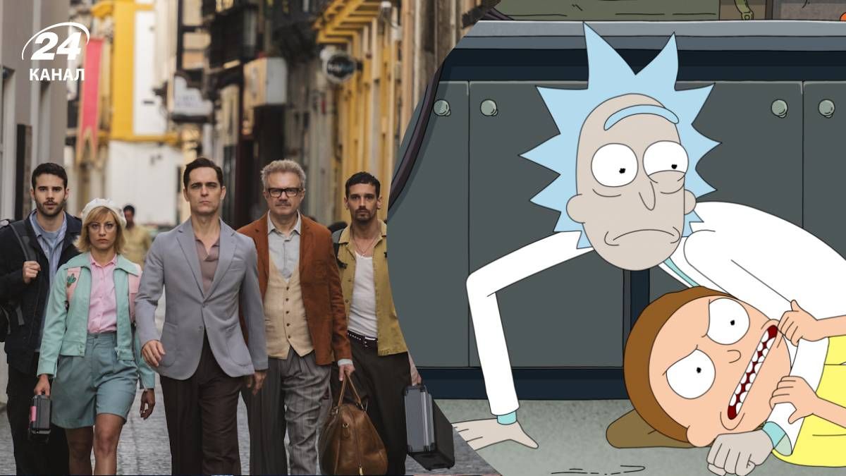 Сериалы мая 2026 года