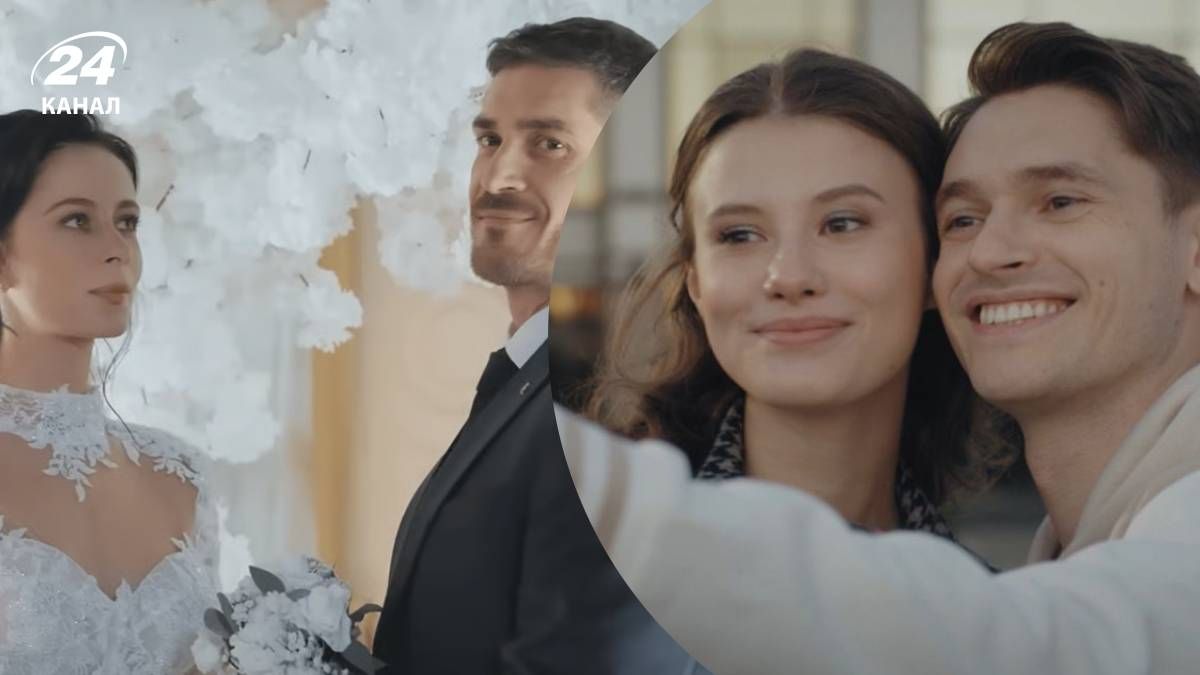 Украинские сериалы онлайн