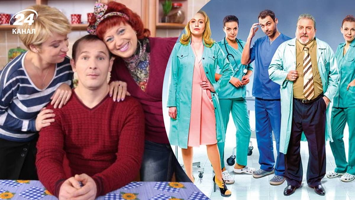 Украинские сериалы на более чем 60 серий Украинские сериалы на более чем 60 серий