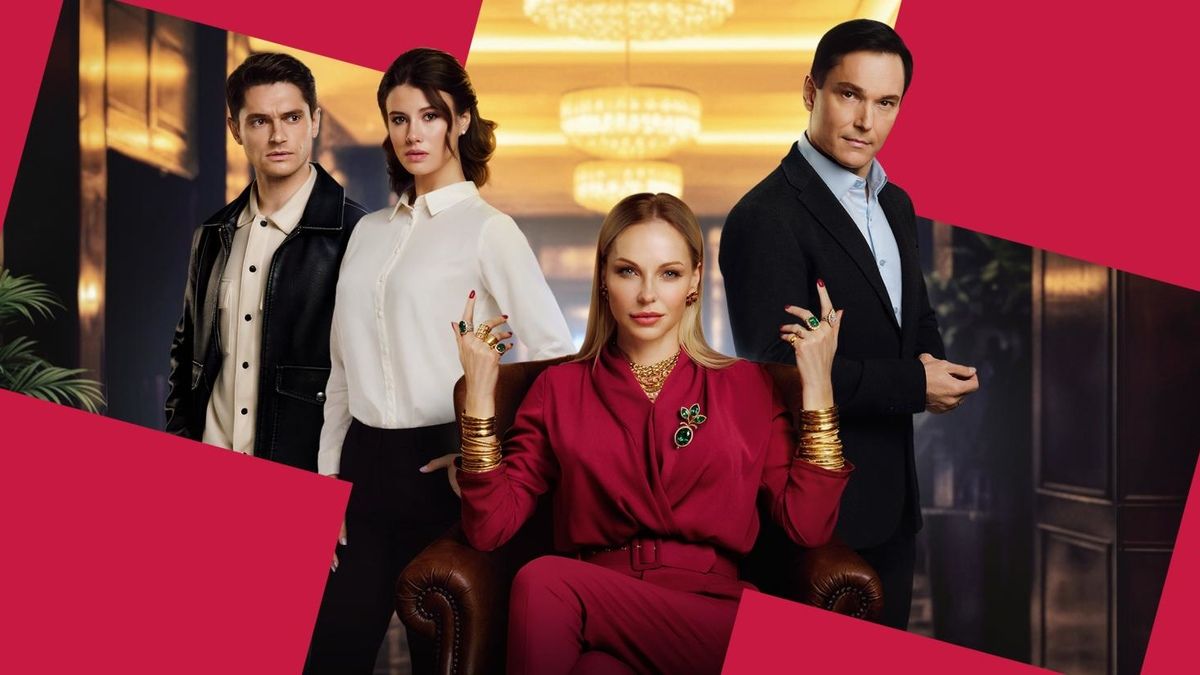 Сериал "Сокровища" Сериал "Сокровища"