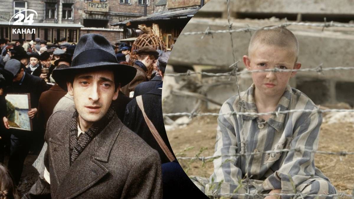 Фільми про Другу світову війну