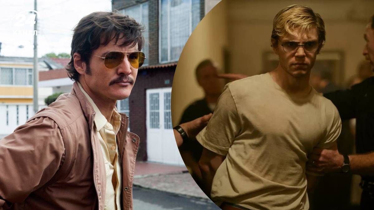 Сериалы на реальных событиях Сериалы на реальных событиях