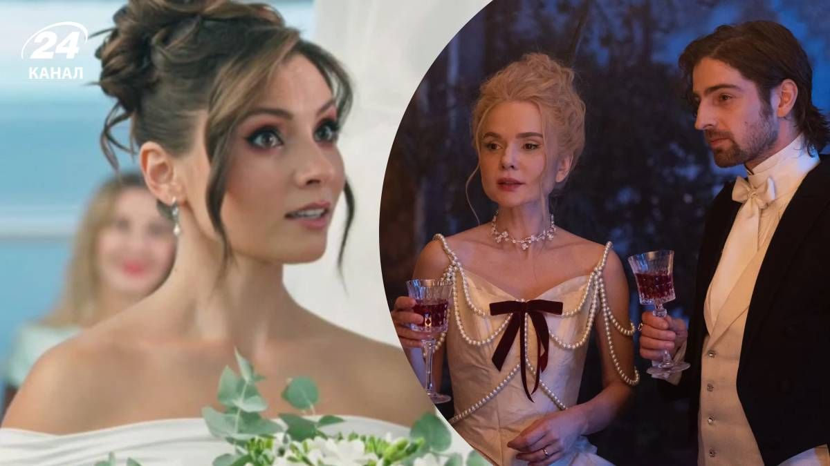 Украинские фильмы на Netflix