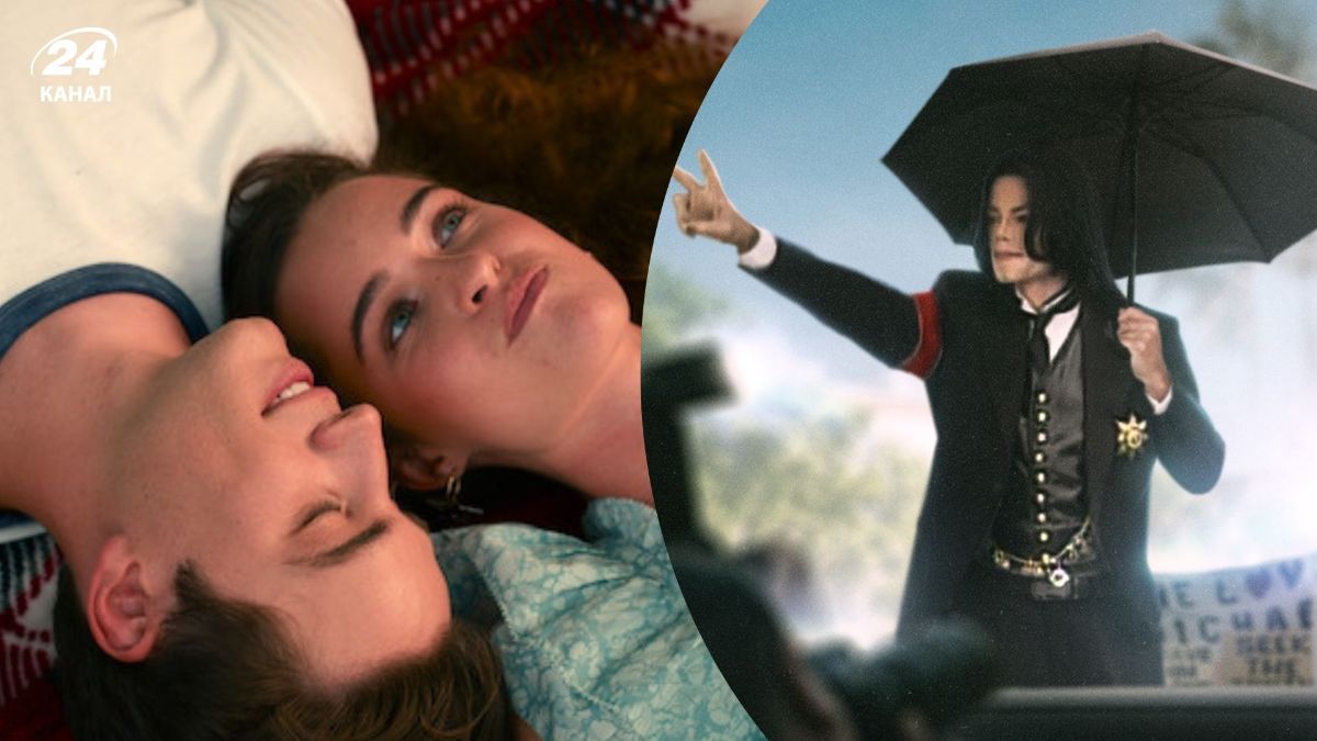 Какие сериалы посмотреть на Netflix в июне