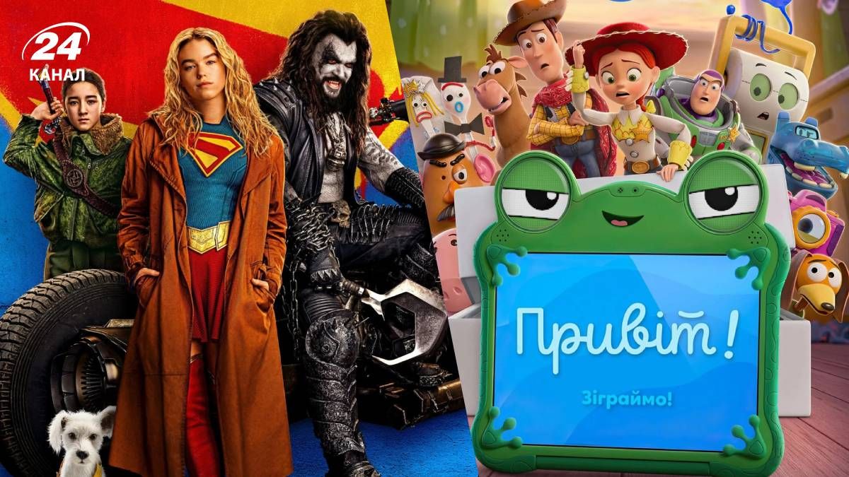 Премьеры июня в кино