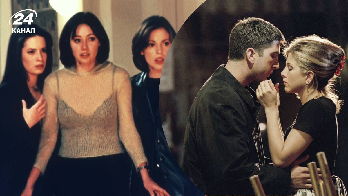 Старые сериалы Старые сериалы