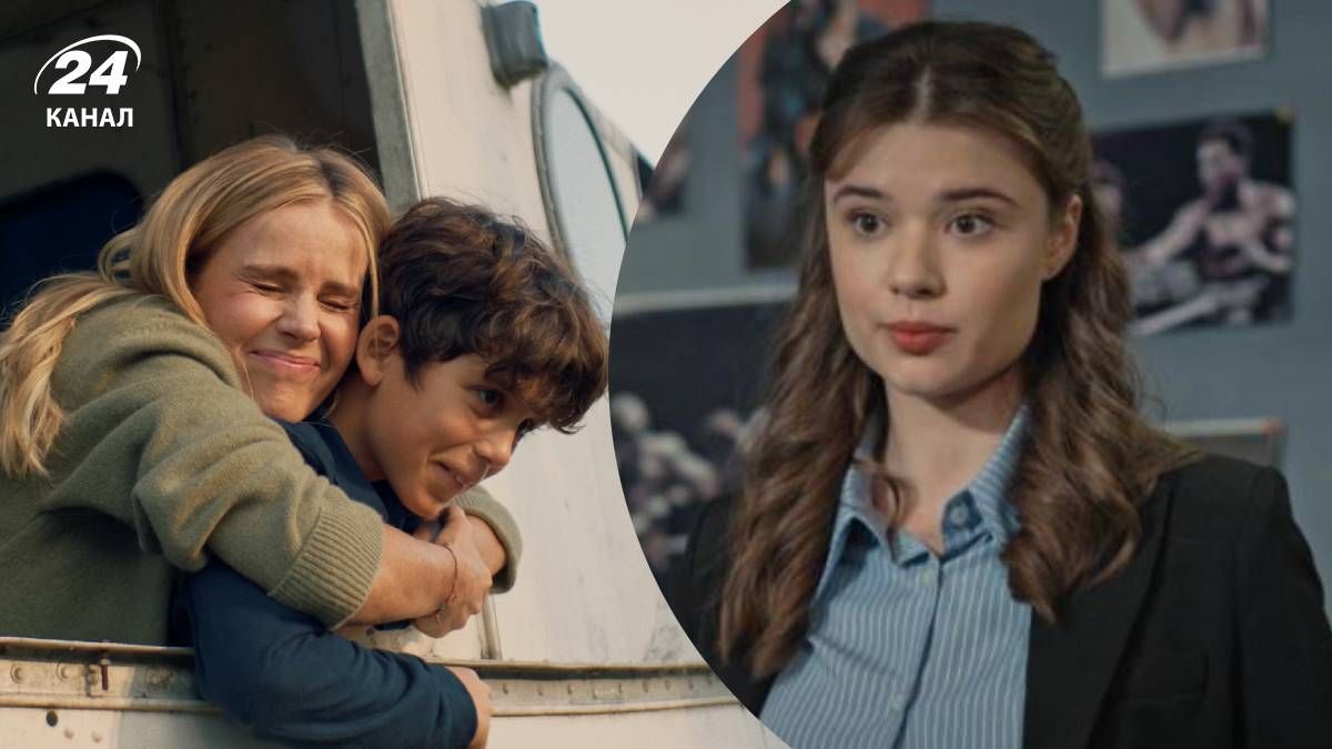 Нові українські фільми та серіали на Netflix