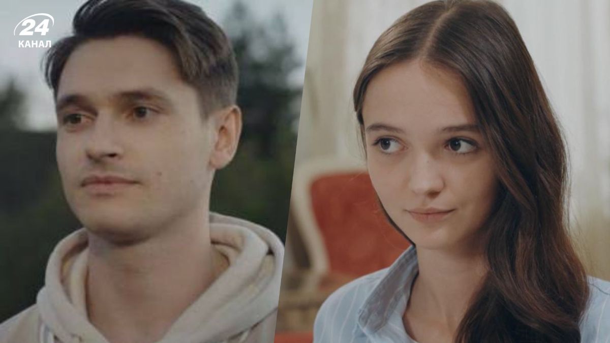 Украинские сериалы Украинские сериалы